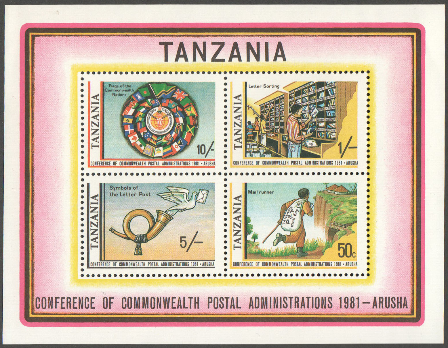 Tanzania Scott 184a MNH (A5-8) - Click Image to Close